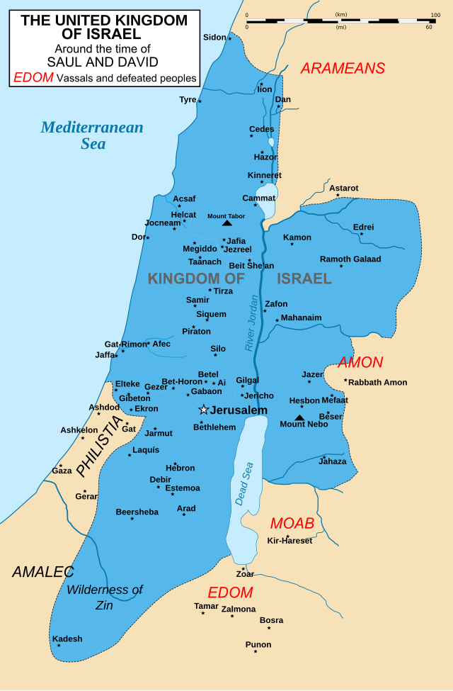 640px-Kingdom_of_Israel_1020_map.svg.png