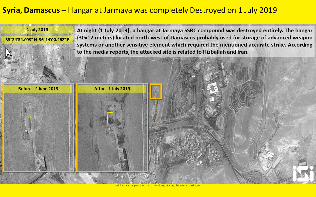 Syria-Jarmaya-1-July-2019.png