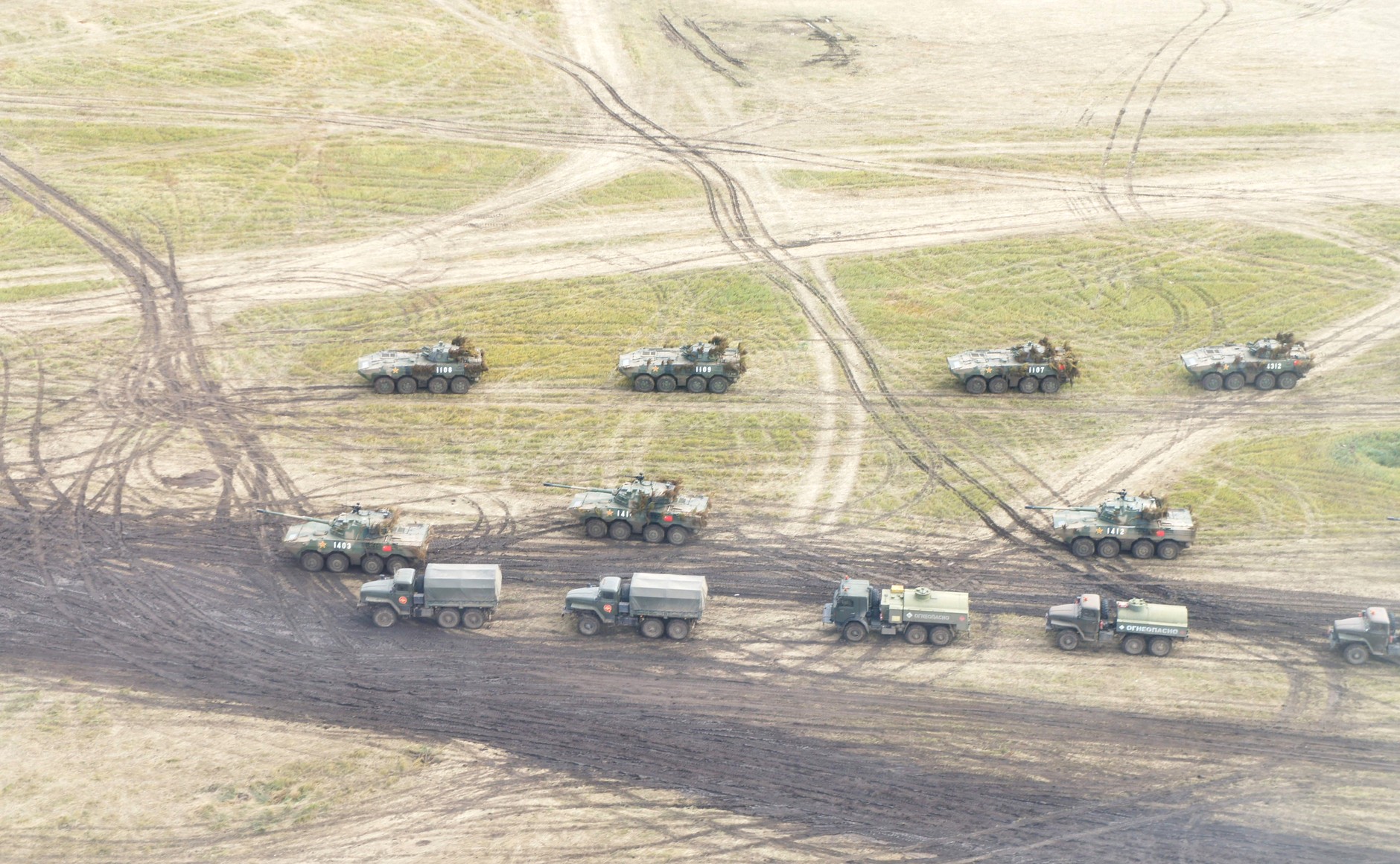 Vostok-2018_military_manoeuvres_%282018-09-13%29_09.jpg