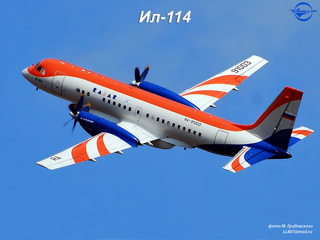 il-114b.jpg