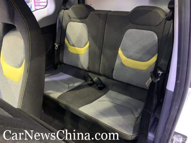 Chery-seat.jpg