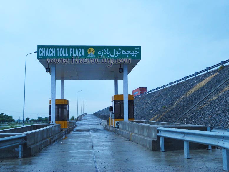 Sheep_Chhachh_Interchange_Hazro_Motorway_Pakistan_04.JPG