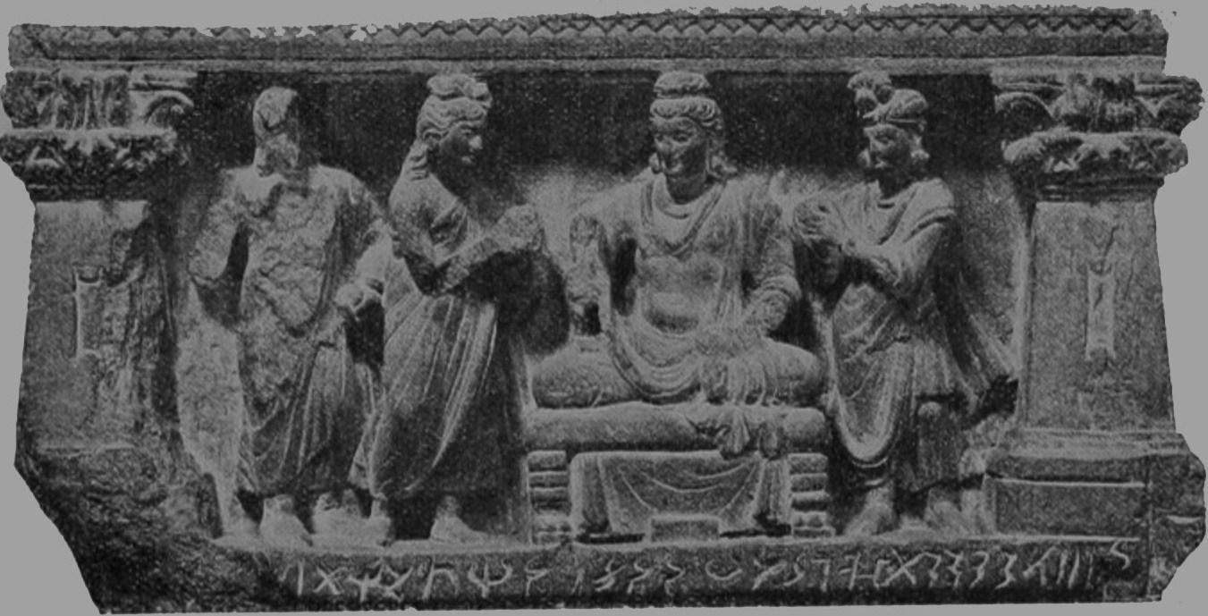 Hashtnagar_Pedestal_Rajar_Bodhisattva_Gandhara_384_exhib_British_Museum.jpg