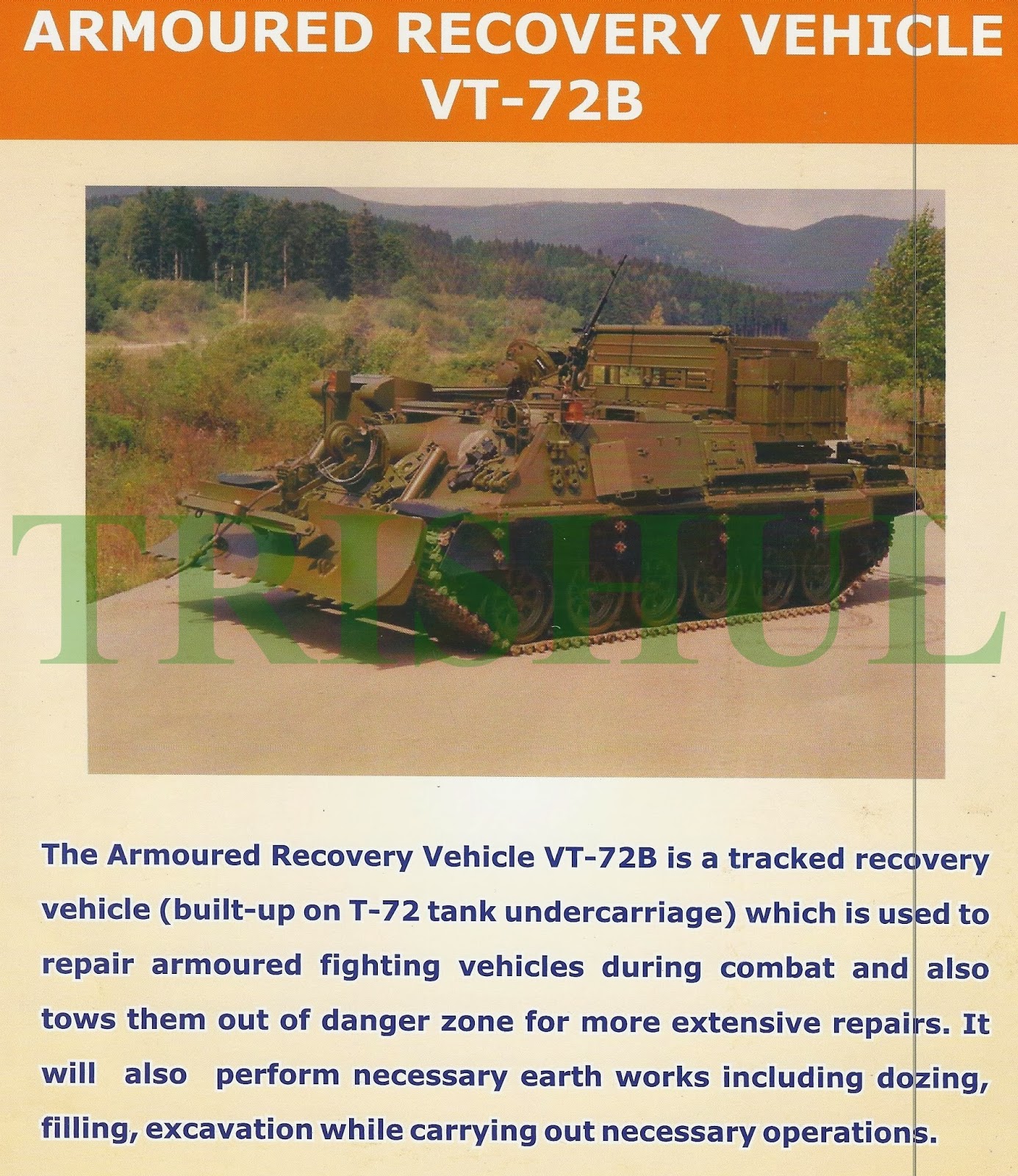 OFB+Medak-Developed+VT-72B+ARV-1.jpg