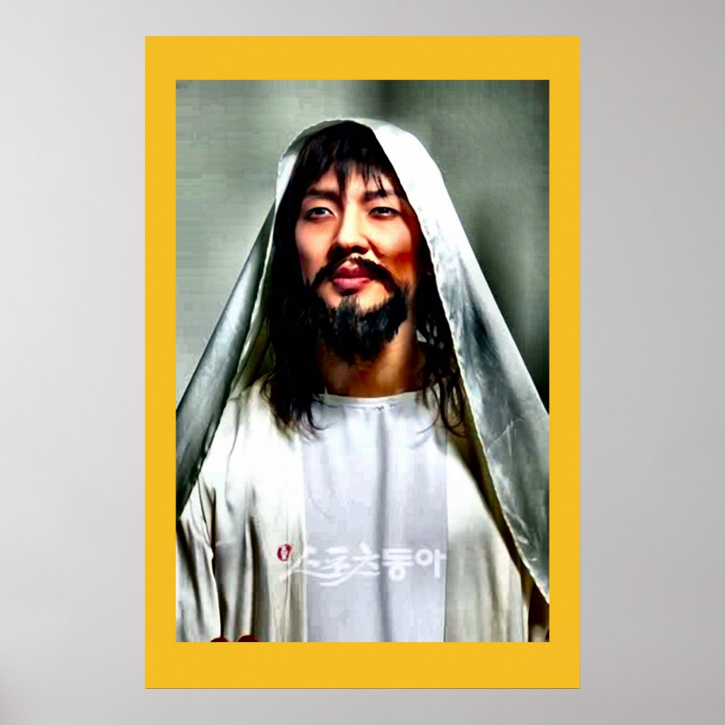 asian_jesus_poster-rd7a4269fe77e4e80a598efa039112bfc_wvg_8byvr_1024.jpg