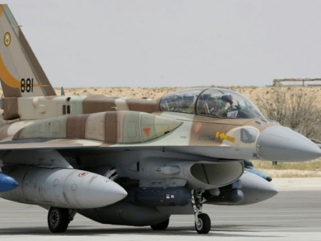 1665533-israelairstrike-1521609044-613-640x480.jpg