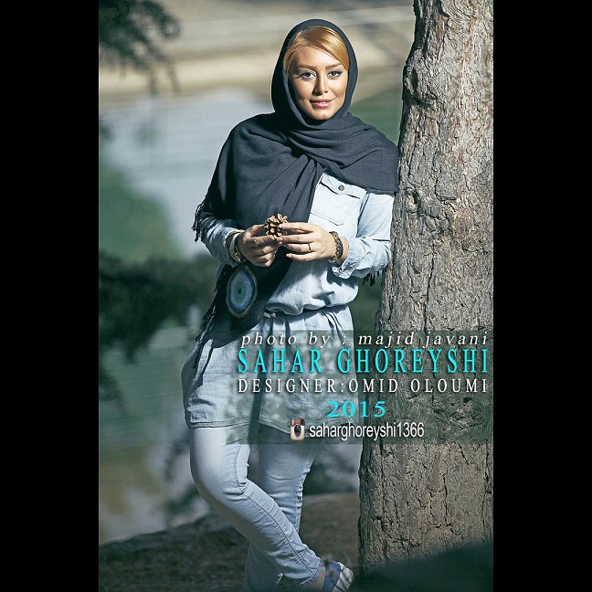 sahar%20ghoreishi%2083.jpg