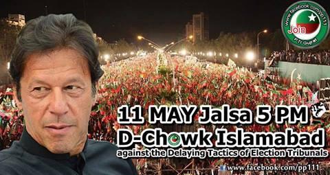 Imran-Khan-D-Chowk-Islamabad-Jalsa-11-May-2014.jpg