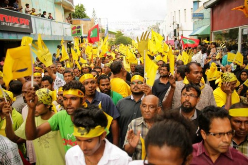 MDP-Manifesto-Parade-e1379086428416.jpg