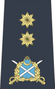 AVM Pakistan Air Force.png