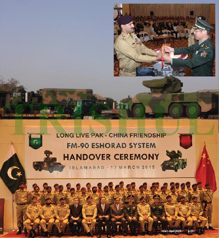 FM-90%2BHandover%2BCeremony.jpg