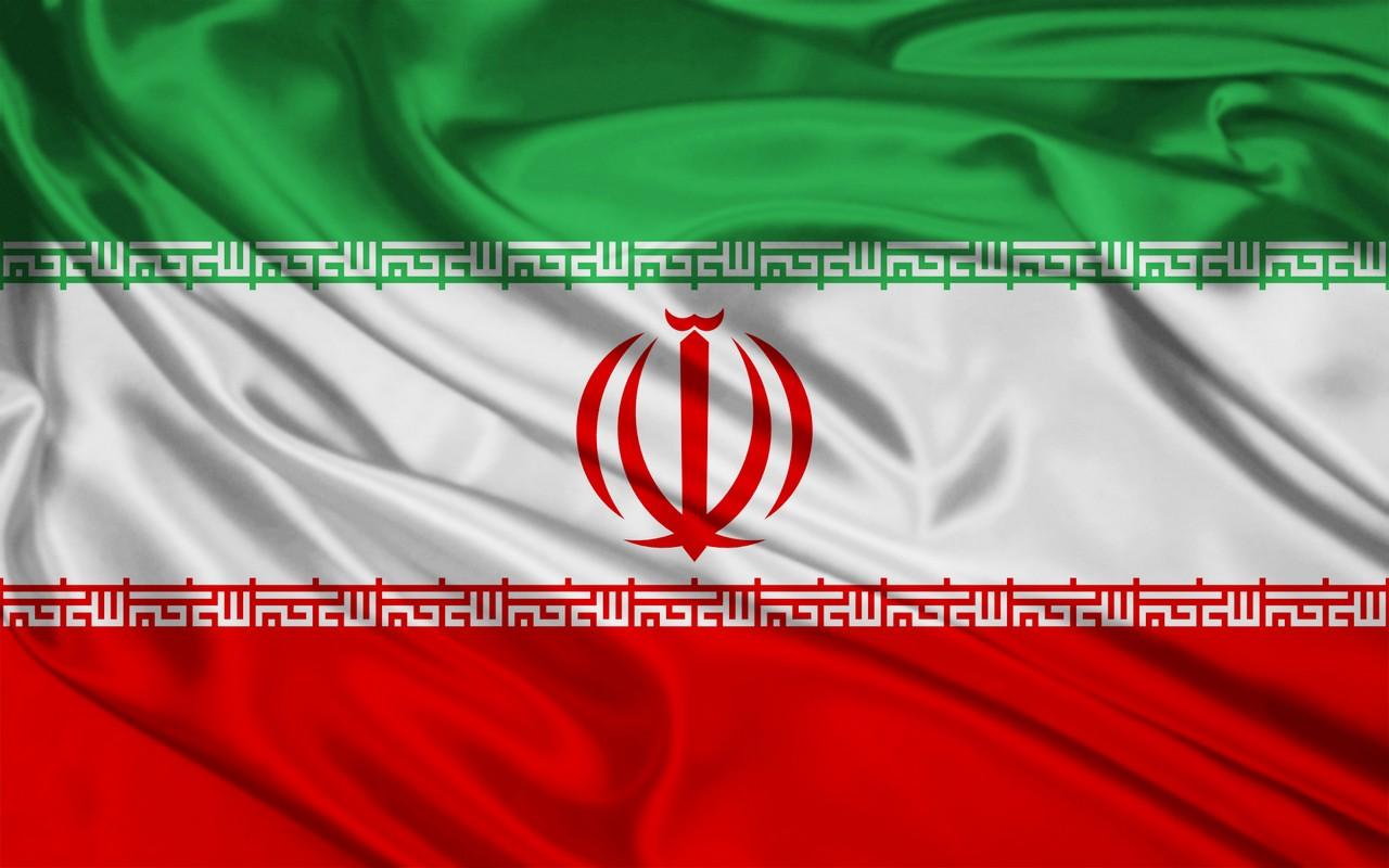 Iran-flag.jpg