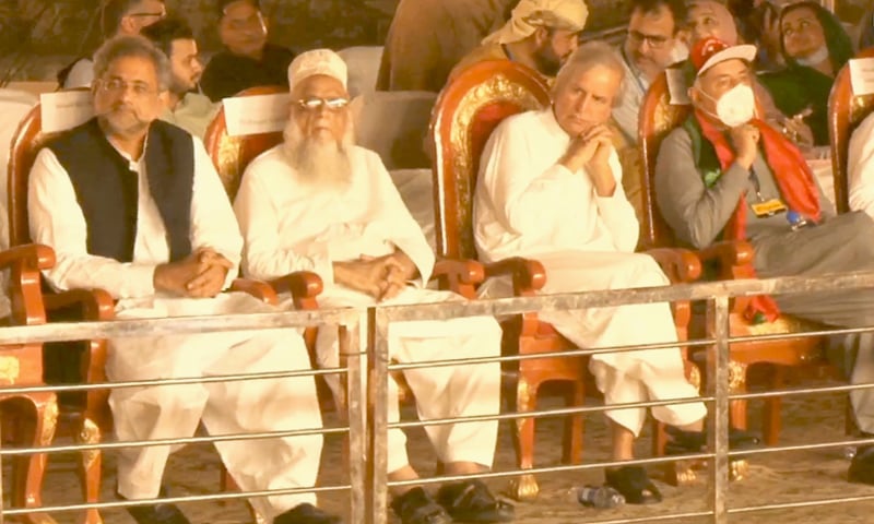 Veteran politician Javed Hashmi is among the attendees. — DawnNewsTV