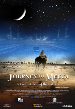 JourneyToMeccaFilm2009.jpg