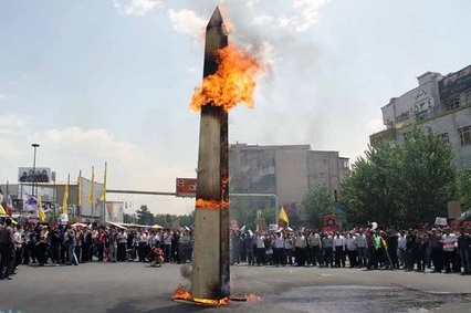 why-iranian-burn-obelisk-shia-muslim-24419.jpg