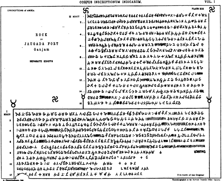 738px-Ashoka_edict_jaugada3.png