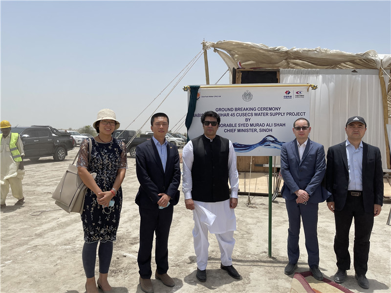 Construction of POWERCHINA Nabisar Vajihar Water Supply Project in Pakistan starts