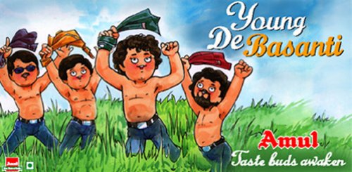 amul1.jpg