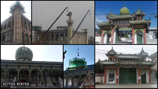 Pingliang-city-mosques-1.jpg