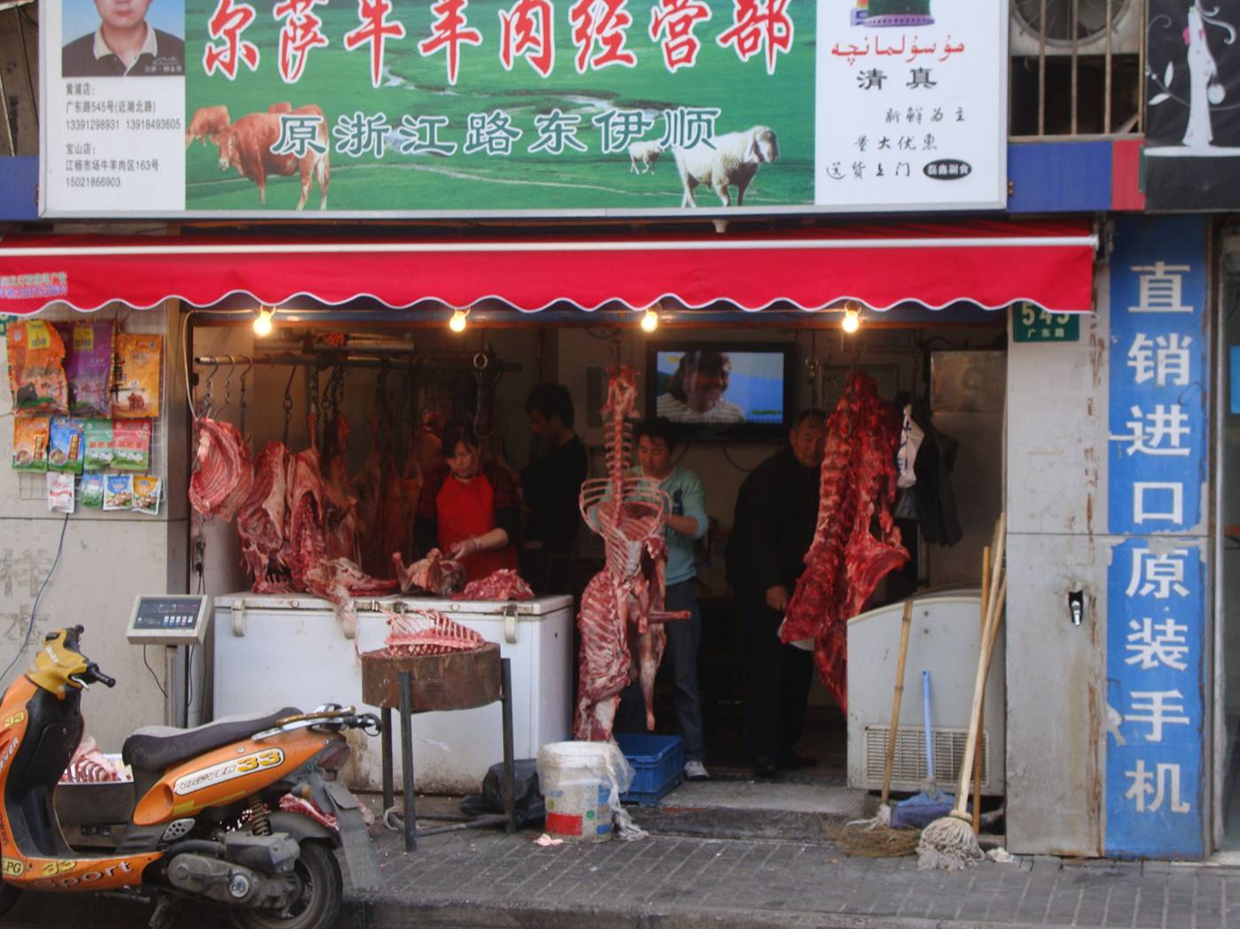 shanghai%20meat%20shop.jpg