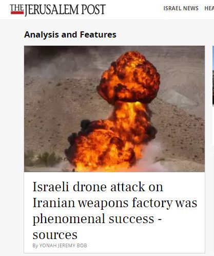 israel-drone-9124384.jpg