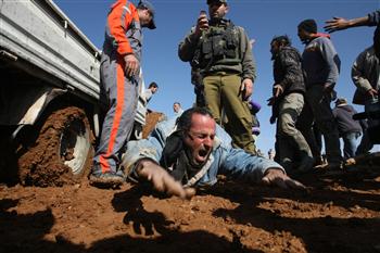 afp-photo-israel-palestinian-nationalturk-1652.jpg