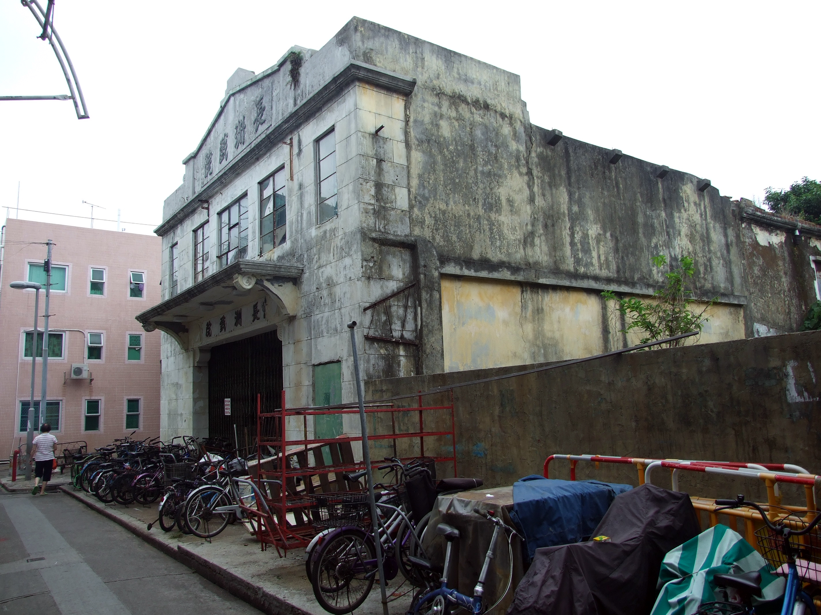 HK_CheungChauTheatre.JPG