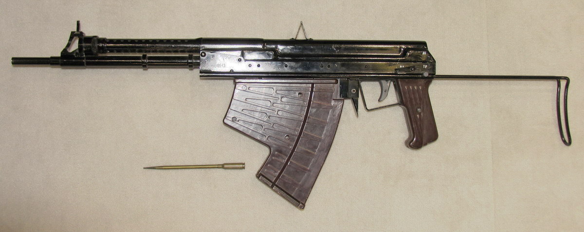 APS_underwater_rifle_REMOV.jpg