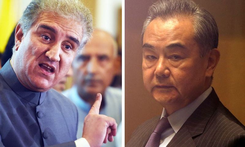 This combination photo shows Foreign Minister Shah Mahmood Qureshi (left) and Chinese Foreign Minister Wang Yi. – AFP/Reuters