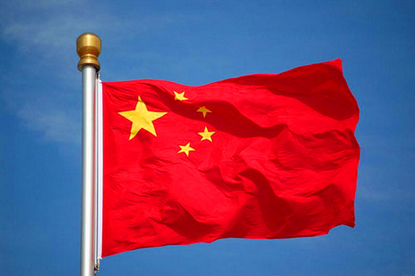 CHINA-FLAG.jpg