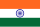 40px-Flag_of_India.svg.png