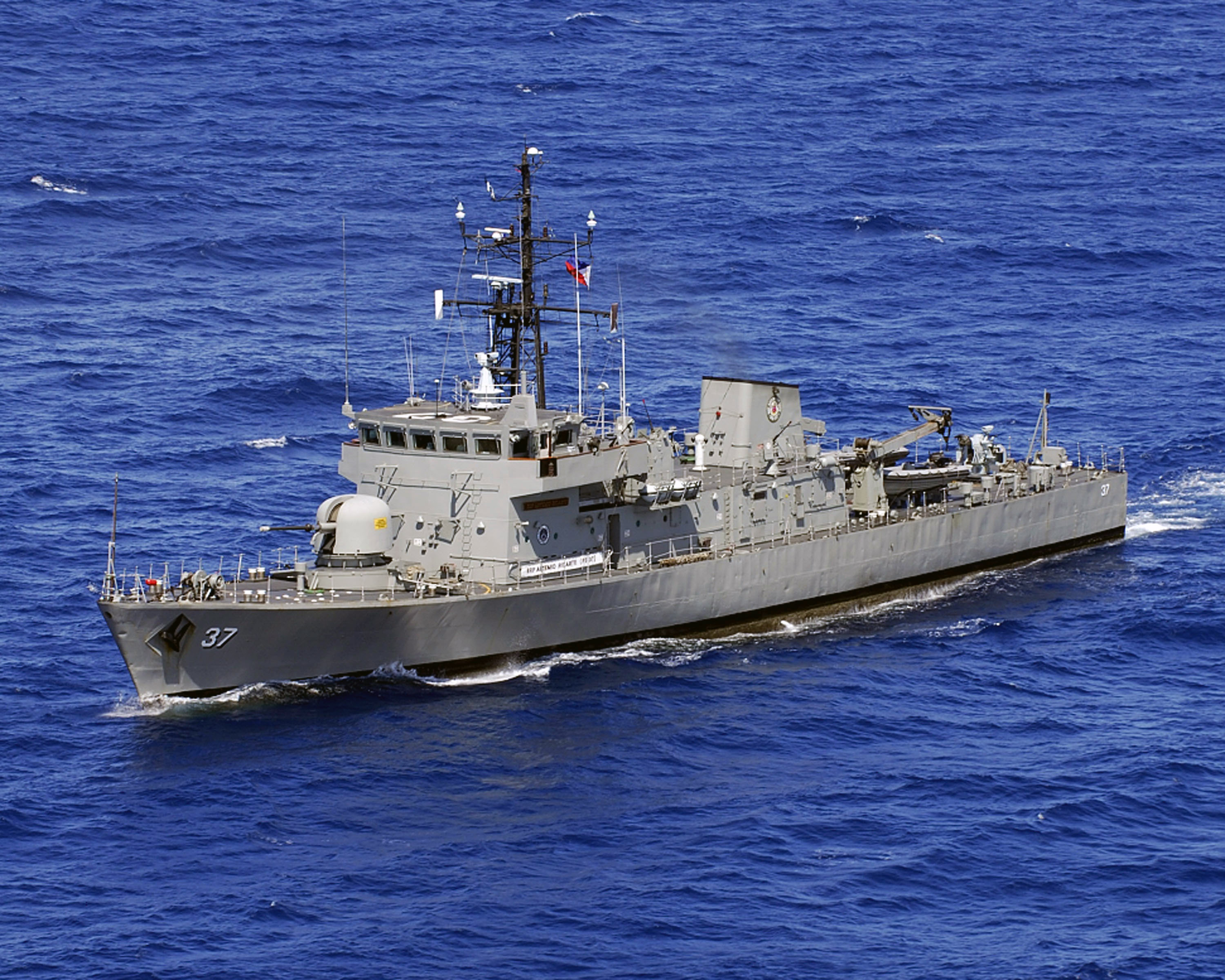 BRP_Artemio_Ricarte_PS37.jpg