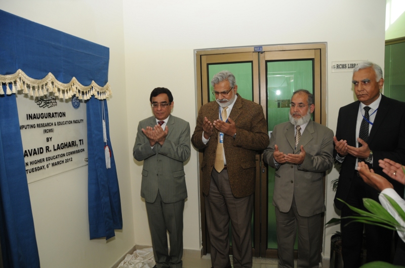 nust-supercomputer-ceremony.jpg