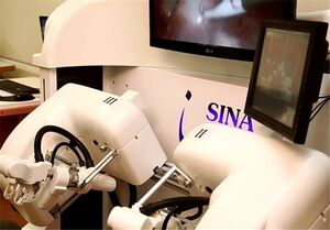 Surgical robot