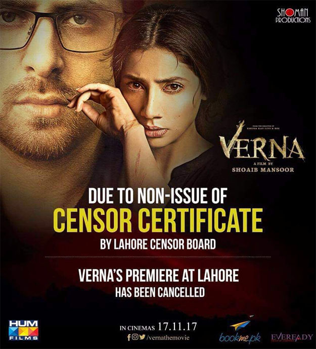 verna-1510650521.jpg