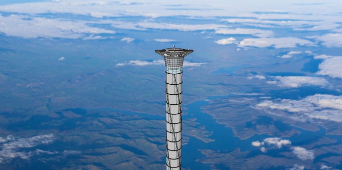 20150723_space_elevator_farshot_1.jpg