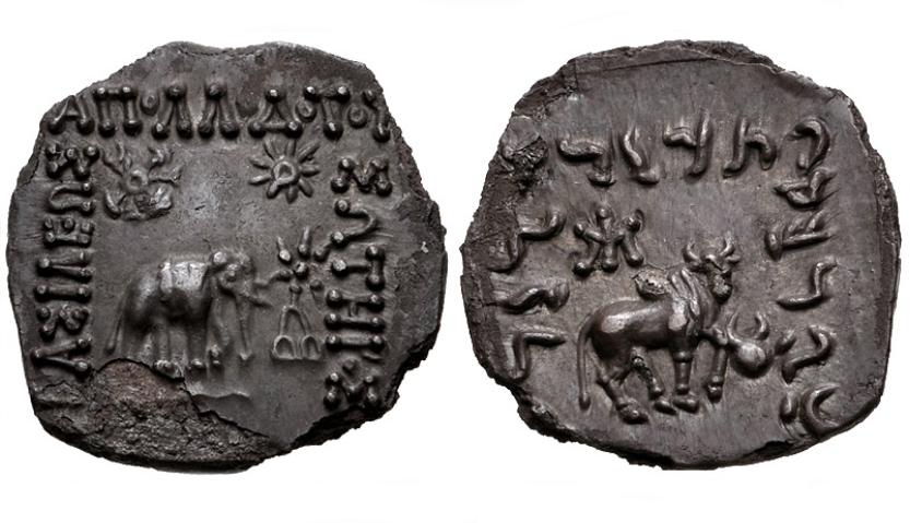 Apollodotus_I_early_coinage_symbols.jpg