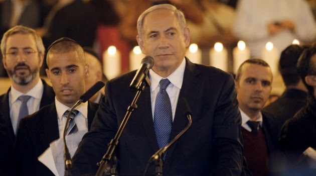 bibi.jpg