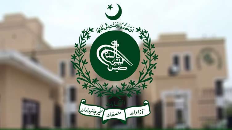 ECP to hold by-polls on eight NA seats on 16th Oct