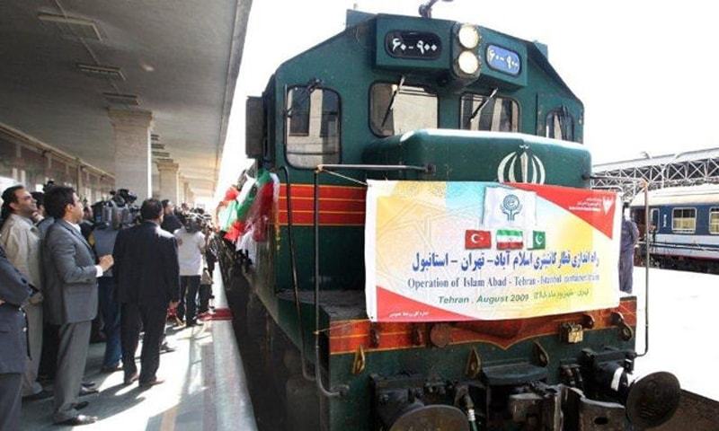 Pakistan-Iran-train-services.jpg