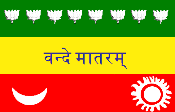 India1907Flag.png