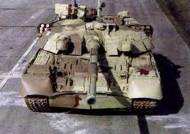 UkrainianT84Tank.jpg