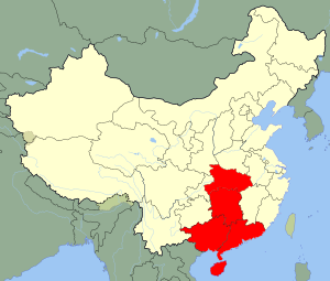 300px-Guangzhou_Military_Region.svg.png