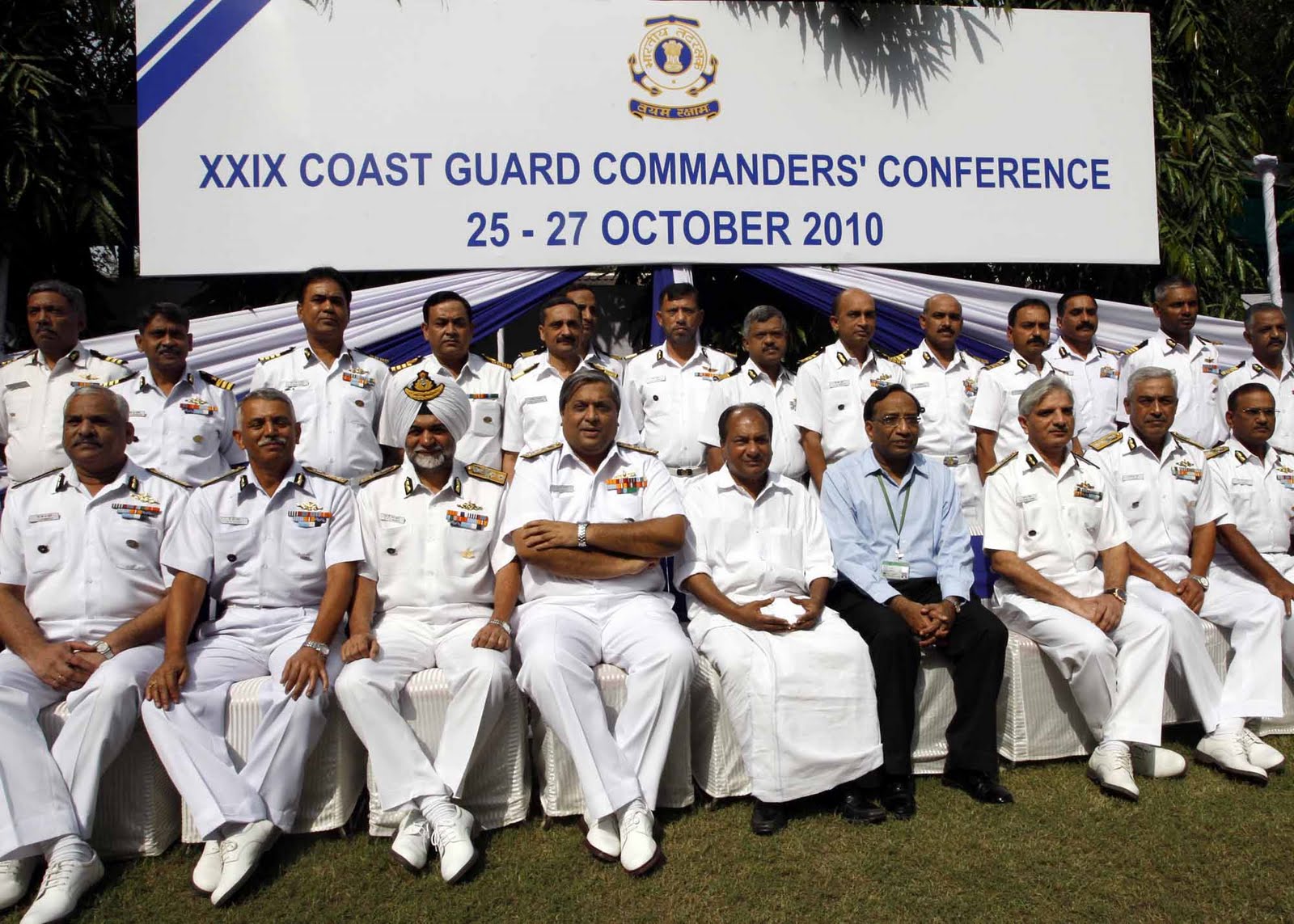 COAST+GUARD+COMMANDERS+CONFERENCE+(2).JPG