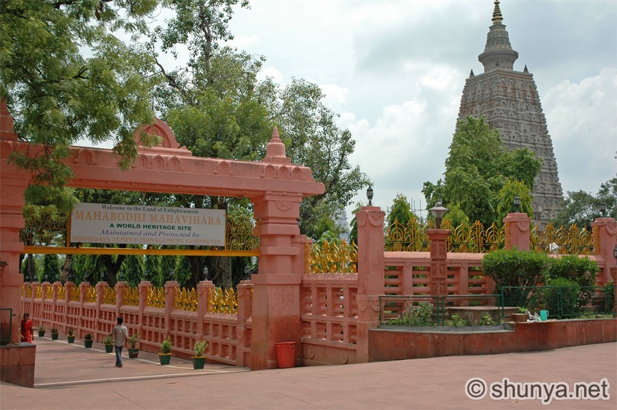 MahabodhiTemple12.jpg