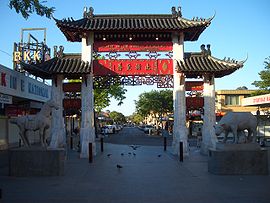 270px-Cabramatta_Freedom_Plaza_1.JPG