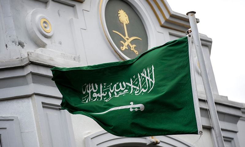 Saudi Arabia executed three soldiers who were sentenced for “high treason” and “cooperating with the enemy”. — AFP/File