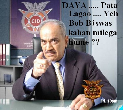 bob-biswas-jokes-8.jpg