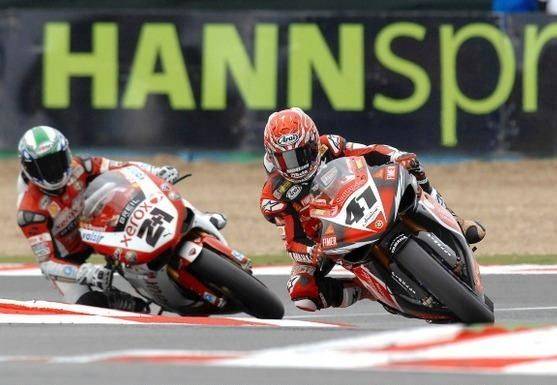 wsbgp_m_560x420_560x420.jpg