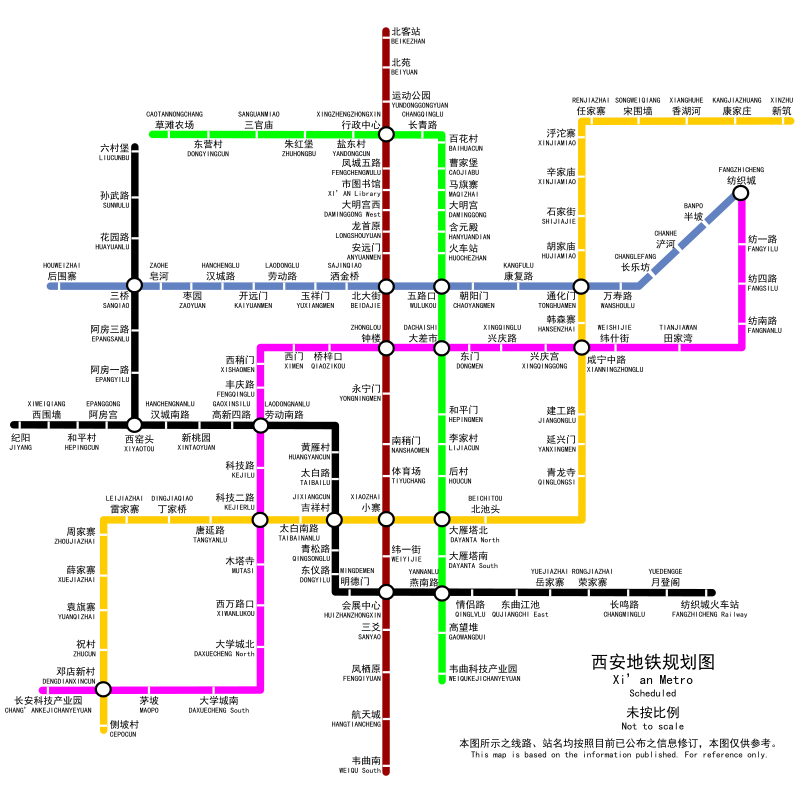 800px-Xi'an_Metro_Map.svg.png